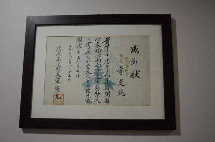 ��������